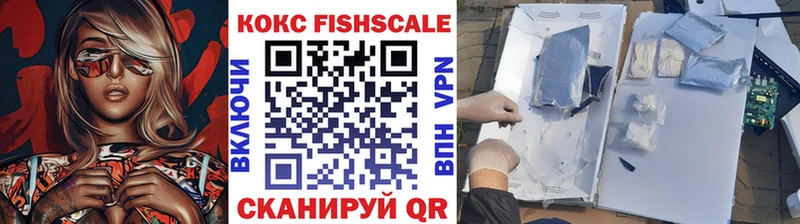 Все наркотики Галич APVP Мефедрон