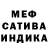 Амфетамин 97% THUNDER KIN