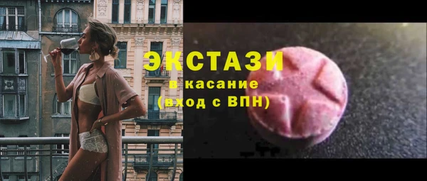альфа пвп Тихорецк