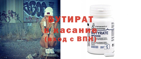 mdpv Тайга