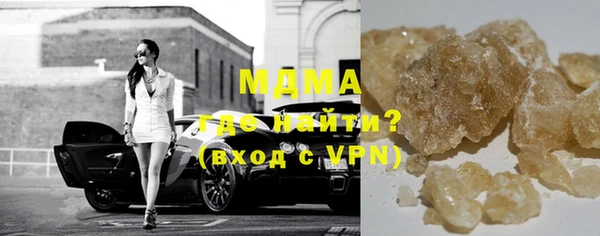 прущий лед Сясьстрой