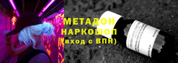альфа пвп Тихорецк