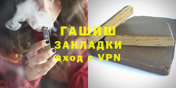 альфа пвп Тихорецк