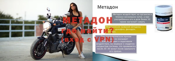 прущий лед Сясьстрой