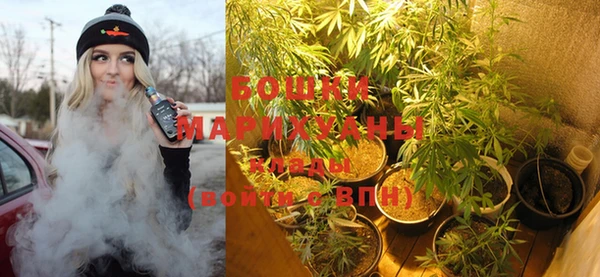 MDMA Premium VHQ Тихвин