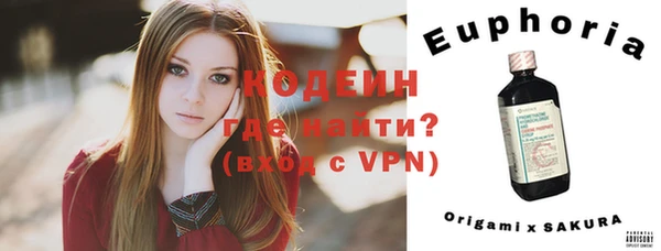 альфа пвп Тихорецк