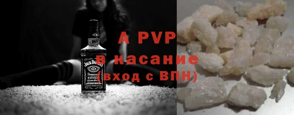 хмурый Кулебаки
