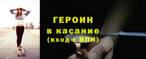 альфа пвп Тихорецк