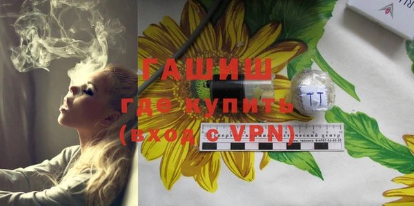 mdpv Тайга