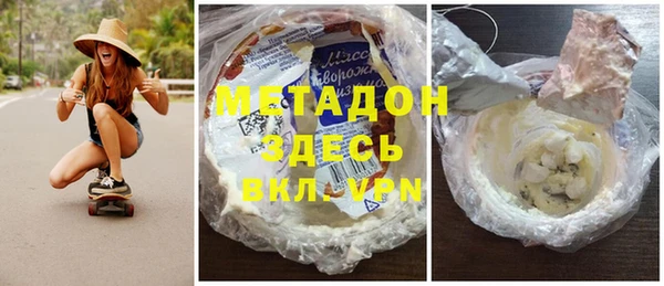 mdpv Тайга