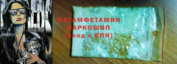 mdpv Тайга