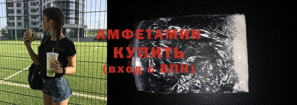 прущий лед Сясьстрой