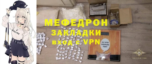 mdpv Тайга