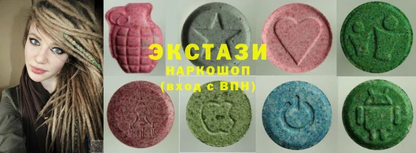 альфа пвп Тихорецк