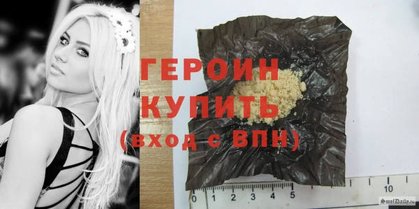 прущий лед Сясьстрой
