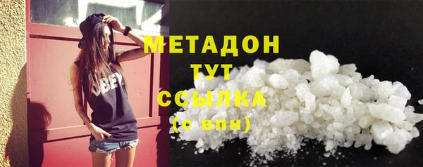 прущий лед Сясьстрой