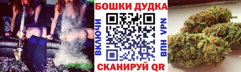 МАРИХУАНА VHQ  Галич 